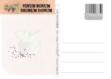 Postkarte "VINUM BONUM"