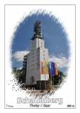 Ansichtskarte "Schaumberg 001 - Schaumberg-Turm"