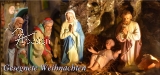 Klappkarte "Weihnachtskrippe Urweiler"