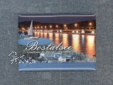 Glas-Deko-Magnet "Bostalsee 1"