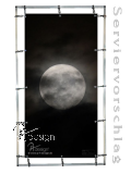 Plane/Banner VOLLMOND