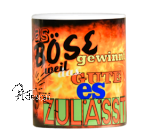 Tasse - "Das BSE gewinnt"