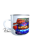 Emaille-Tasse Marpingen - KIRMES