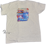 T-Shirt - "MARPINGEN KIRMES"